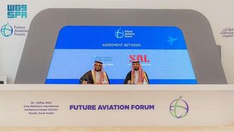 الترقية إلى مطار الملك خالد للشحن