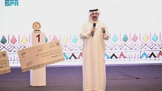 الاحتفال بنجاح مبادرة أجاويد