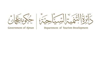 حملة بيوت العطلات الجديدة في عجمان