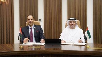 الجامعة-دائرة الأراضي مذكرة تفاهم استراتيجية