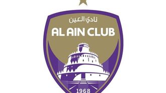 Al Ain Wins AFC Title, President Praised