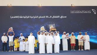 هاشم 199 يفوز على القفال 33