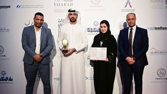 Al Zahia Mall Wins Sharjah CSR Award