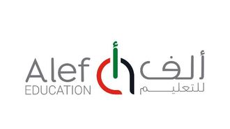 بدء الاكتتاب العام لشركة ألف للتعليم