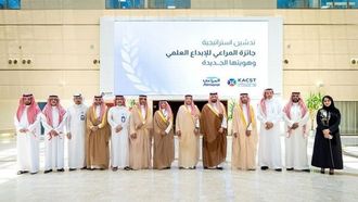 Almarai Prize's New Global Food Security Plan