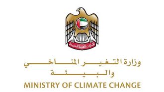 UAE Intensifies Mosquito Control Efforts