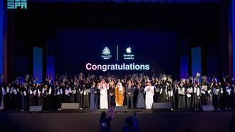 الاحتفال بـ 192 خريجة تقنية