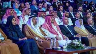 برنامج الألعاب الجديد في الرياض