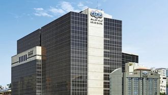 ارتفاع أرباح البنك العربي