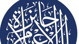 بدء التحكيم لجائزة الإعلام العربي