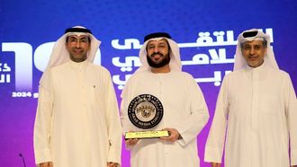 الريسي يفوز بجائزة التميز