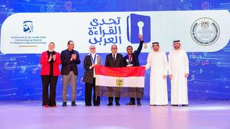 Egypt Lauded In Reading Challenge