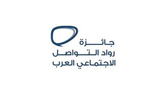 ترشيح مبتكري وسائل التواصل الاجتماعي العرب