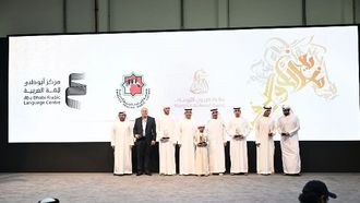 Top Arabian Horses Named At EAHS Event