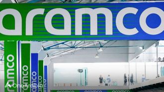 Aramco's Strategic Stake In Pakistan Fuel Sector