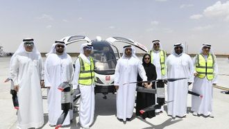 مركز طيران مستقل جديد في العين