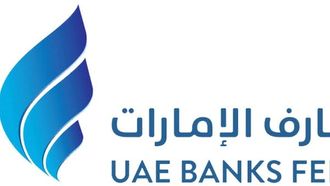 الغرير يتوقع نمواً بنسبة 8% في ائتمان القطاع المصرفي