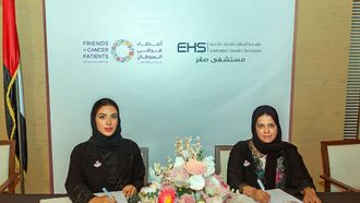 FOCP And Saqr Hospital Sign MoU