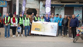 Hope Bridges Expand In Egypt