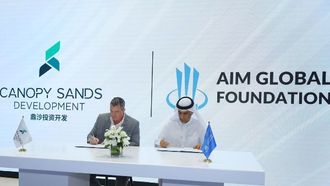 مركز المؤتمرات الجديد في كمبوديا