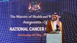 افتتاح مستشفى جديد للسرطان في موريشيوس