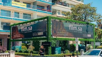 قفزة السينما السعودية في مهرجان كان 2024