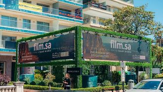 Saudi Cinema Shines At Cannes