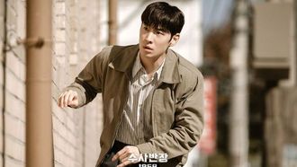 Watch Chief Detective Ep 5 In India