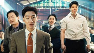 Chief Detective 1958: Finale Details