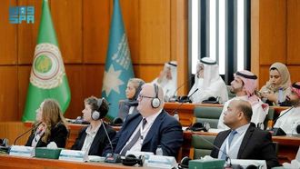 ندوة الشرطة المجتمعية والإرهاب