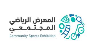 Dubai's May Sports Expo Boosts Activity