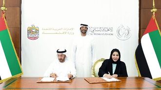 وزارة الاقتصاد والاتحاد النسائي العام يتعاونان لدعم المرأة