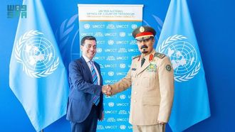 التحالف والأمم المتحدة اتحدوا ضد الإرهاب