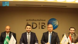 تعزيز ائتماني بقيمة 25 مليون دولار للتجارة المصرية