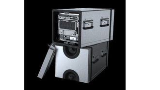 Cubic's New EHPC Boosts Edge Computing