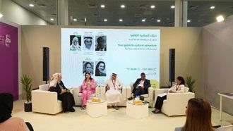 التواصل الثقافي الإماراتي في معرض الكتاب