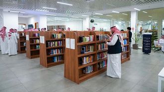 افتتاح المركز الثقافي الجديد في عسير