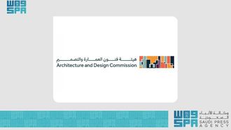 New Leadership Program For Designers