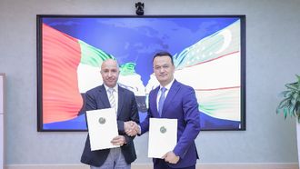 DIEZ And Ministry Of Investment, Industry, And Trade Collaborate