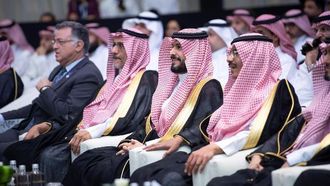 مستقبل الصحة الرقمية في منطقة الشرق الأوسط وشمال أفريقيا