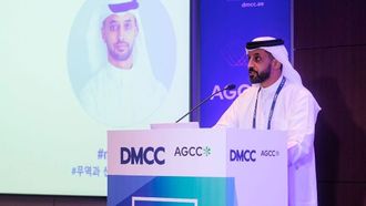 DMCC's Korean Membership Jumps 20%