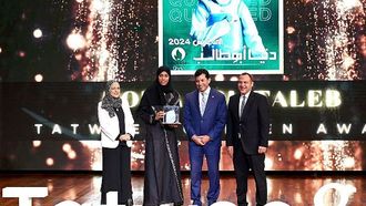 دنيا أبو طالب تفوز بالجائزة العربية