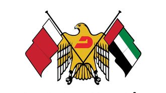 DCAA Boosts Aviation At 2024 Show