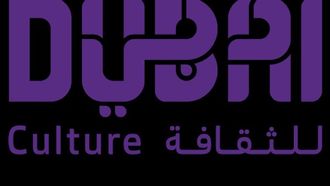 تأشيرة الألعاب الجديدة في دبي تعزز القطاع