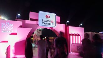 كانتين الشاطئ يضيء مهرجان دبي