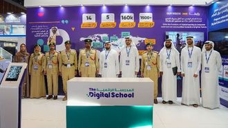 تعزيز التعليم الرقمي العالمي