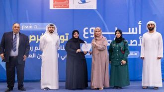 شرطة دبي في اسبوع الصم العربي