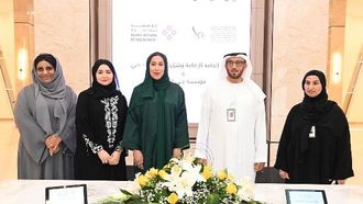 دبي تعزز تمكين المرأة