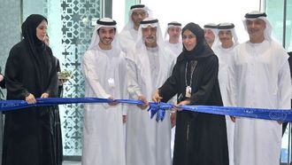 افتتاح معرض واجهة التعليم