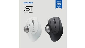 ELECOM's New Trackball Mouse Innovates